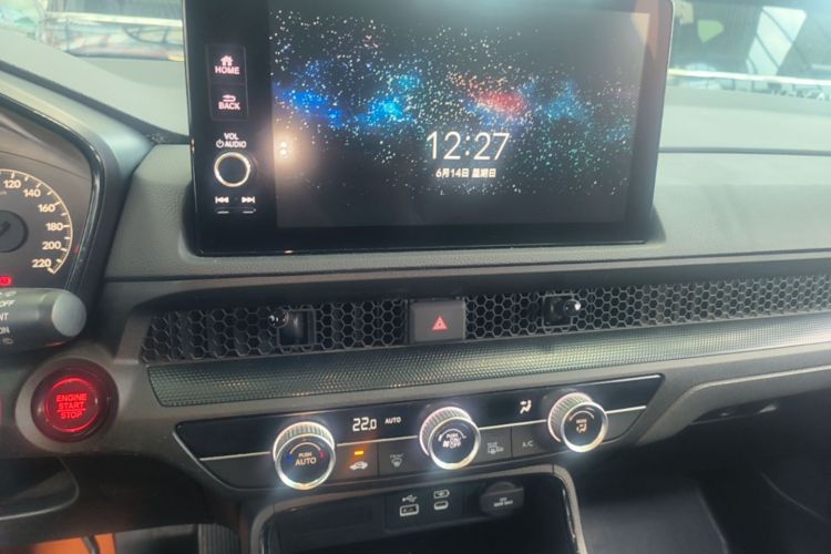 Honda CR-V 2023 car image #13