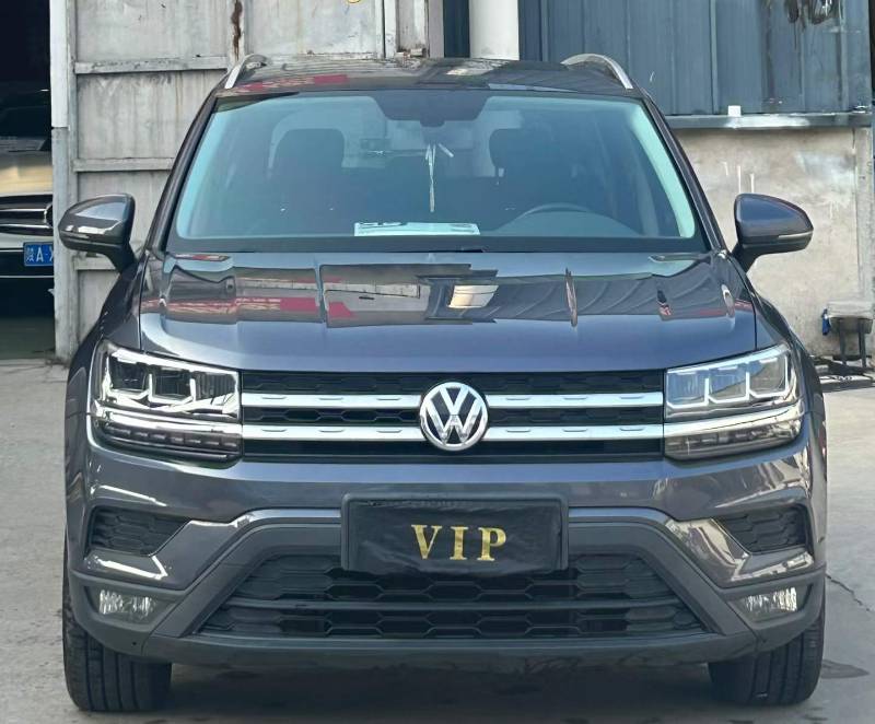 Volkswagen Tharu 2020 car image #5