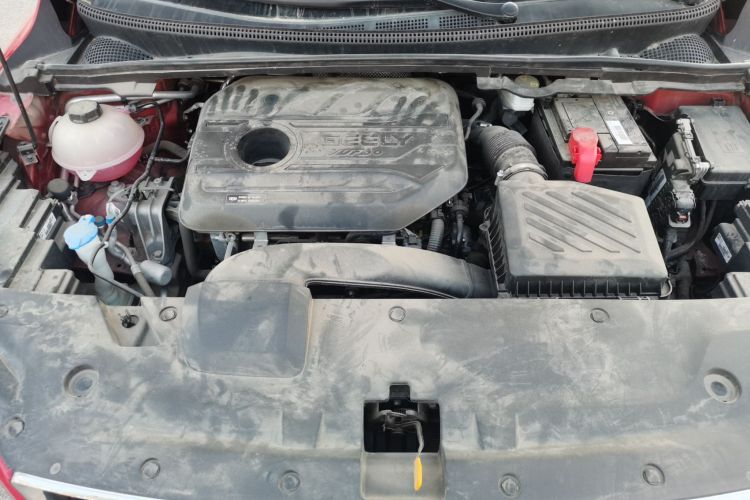 GEELY Emgrand S 2022 #22 GEELY Emgrand S 2022 image de voiture #22