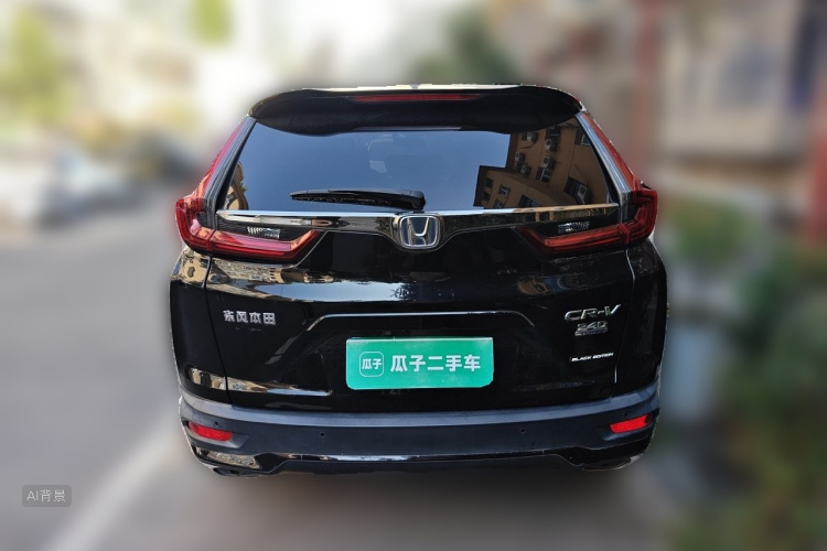 Honda CR-V 2020 #6 Honda CR-V 2020 car image #6