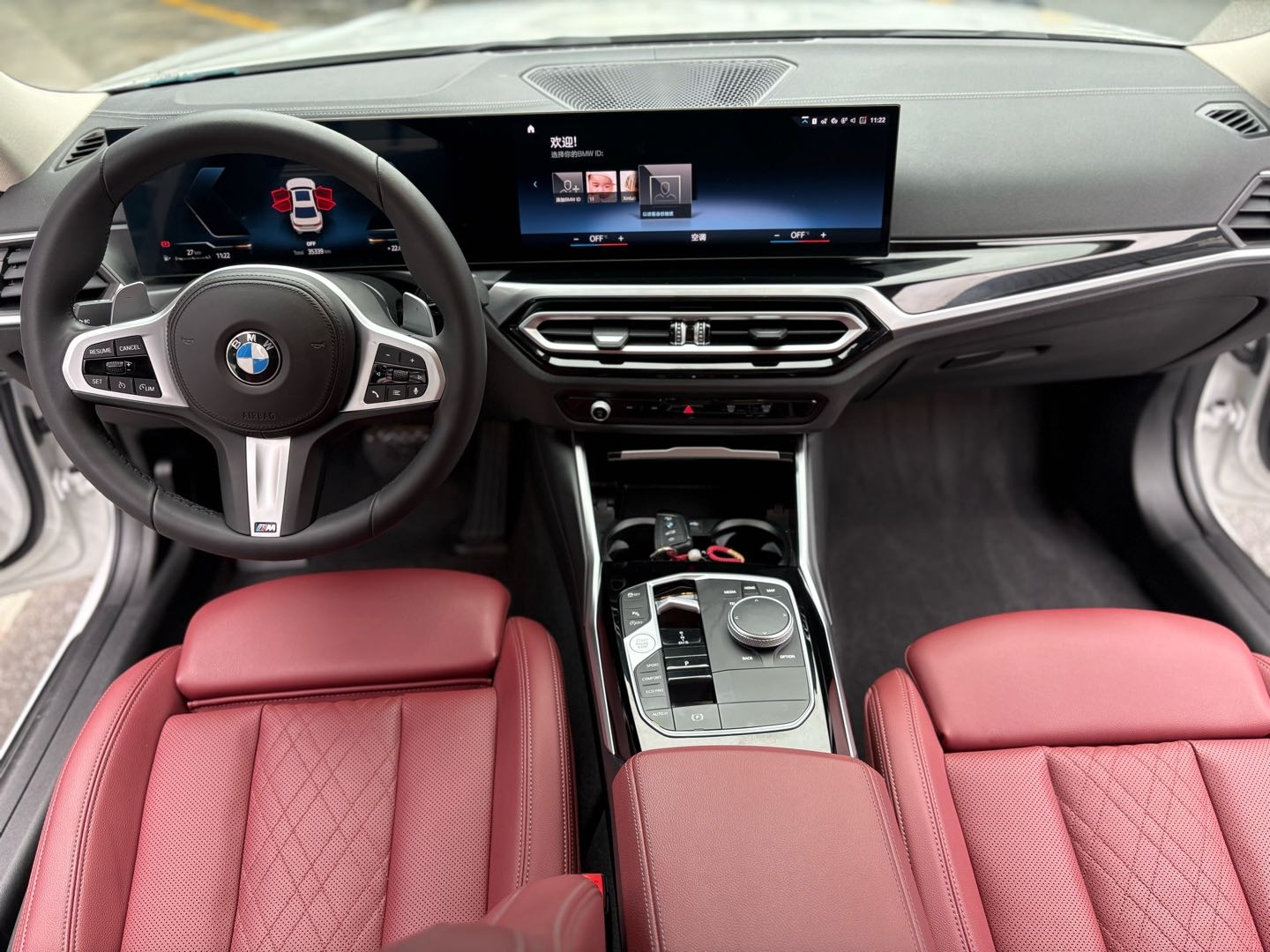 BMW 3 Series 2023 image de voiture #10