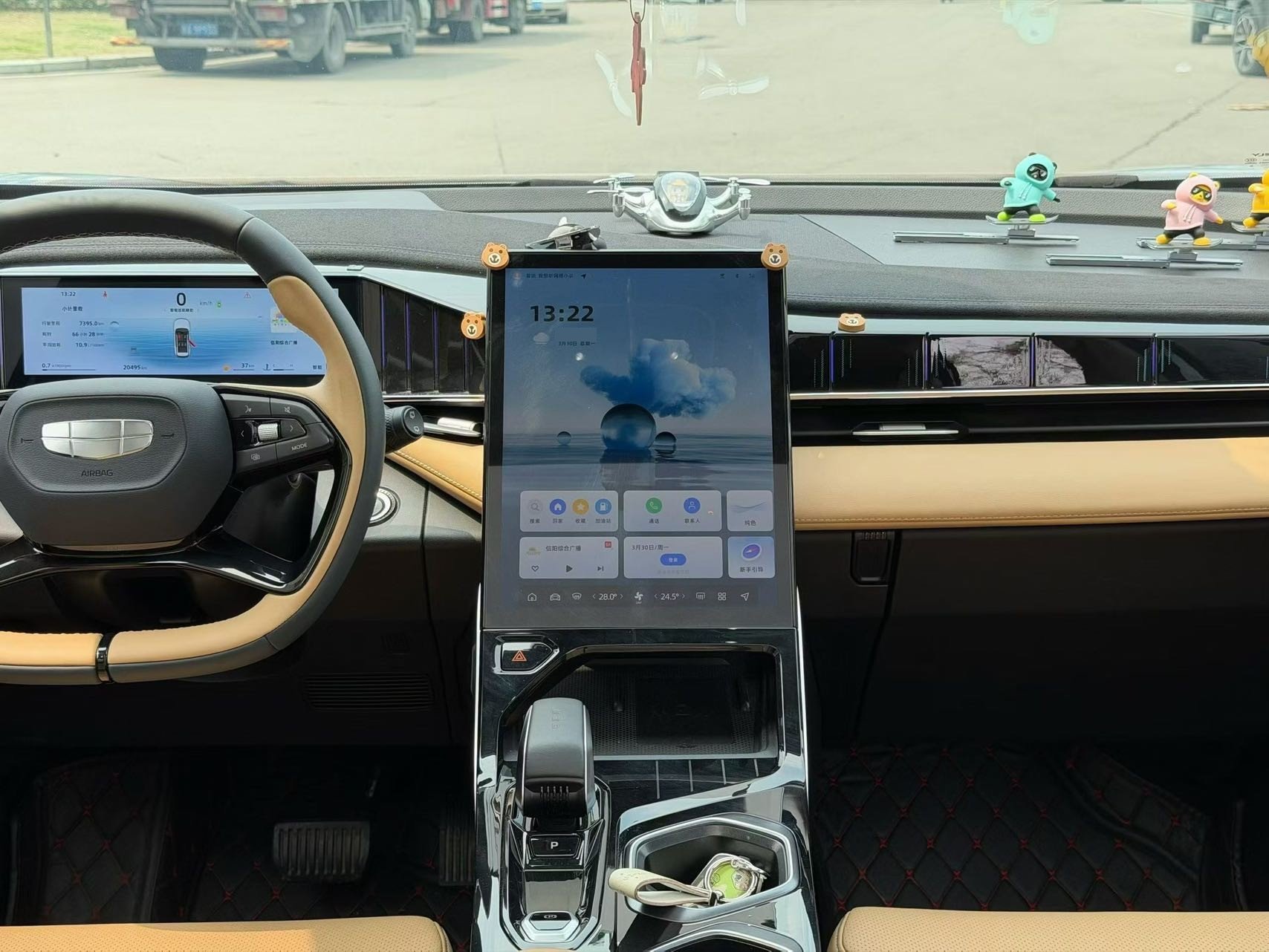 GEELY Boyue L 2023 car image #9