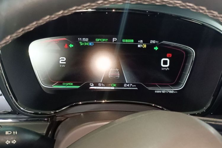 BYD Han 2022 car image #12