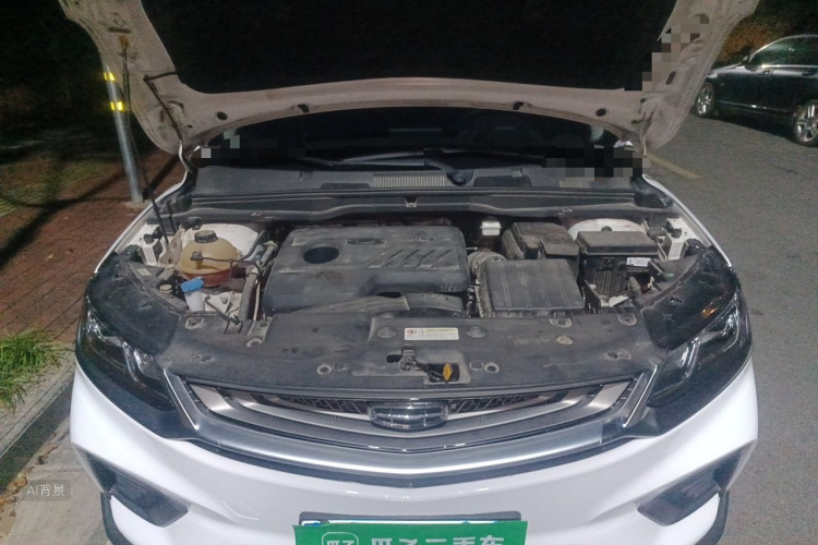 GEELY Coolray 2021 #22 GEELY Coolray 2021 imagen de coche #22