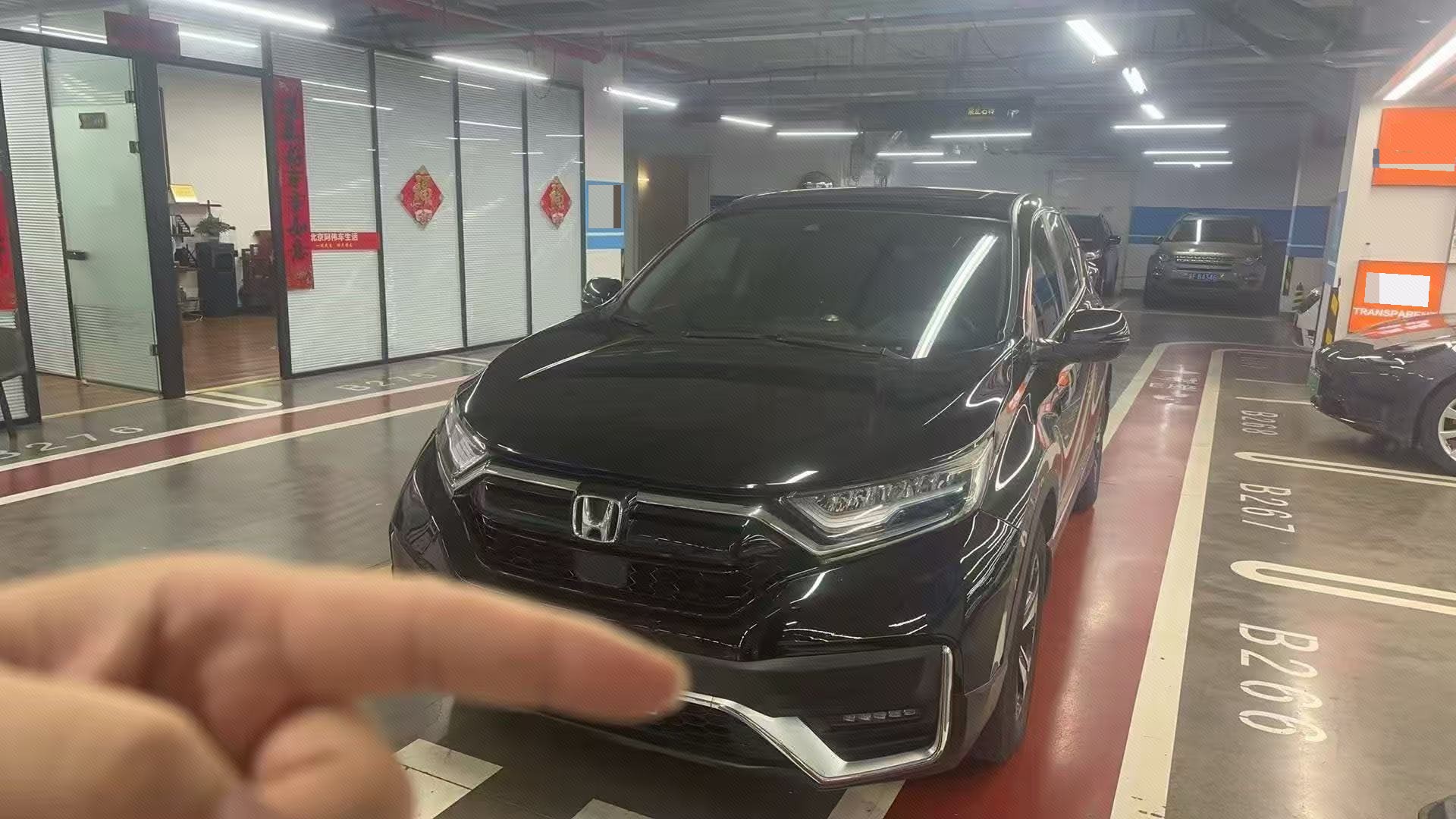 Honda CR-V 2020 car image 