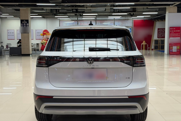 Volkswagen Tharu 2025 #4 Volkswagen Tharu 2025 car image #4