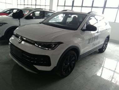 Volkswagen Tharu 2025 Volkswagen Tharu 2025 immagine di auto