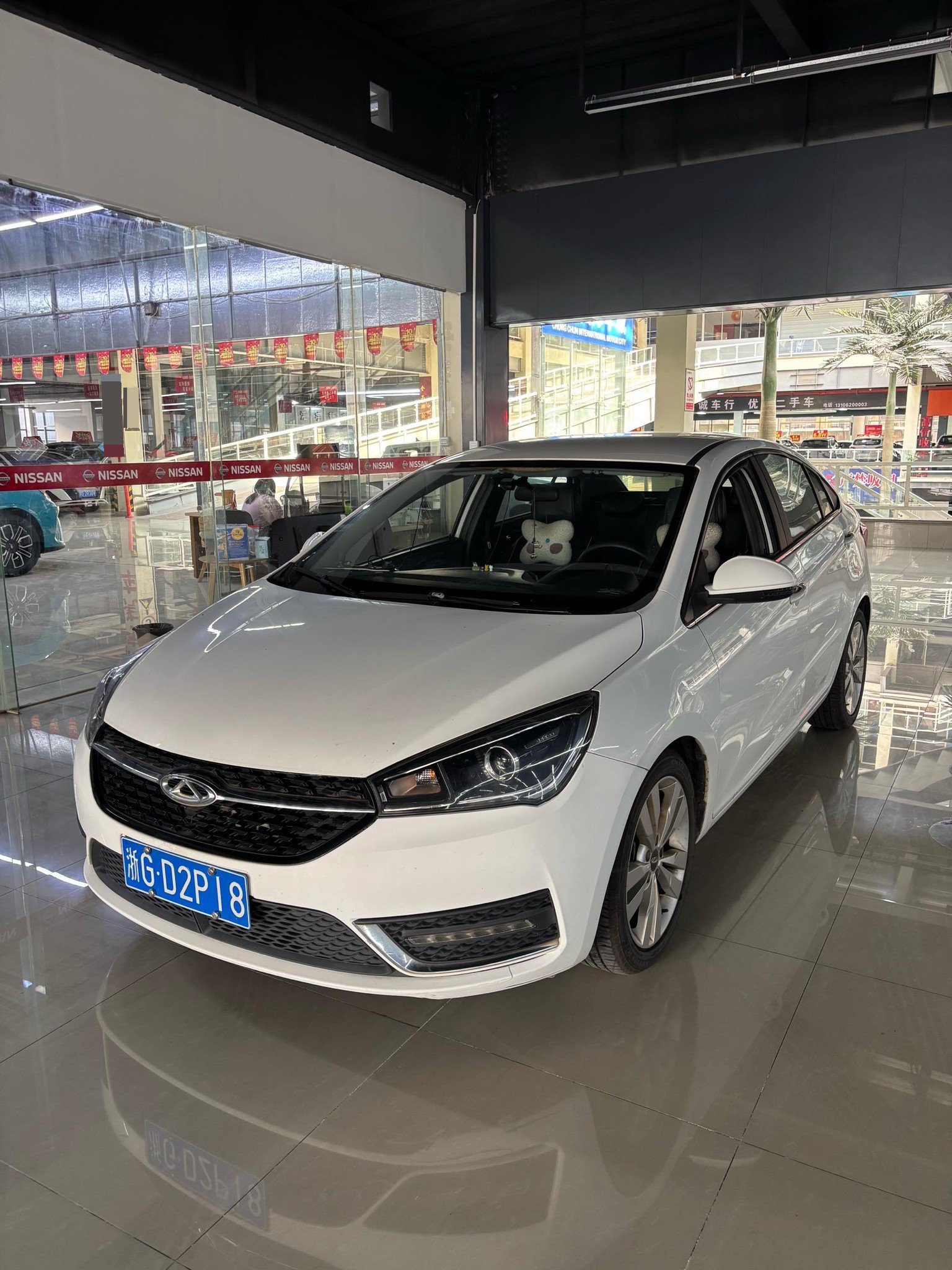 Chery Arrizo 5 2017 car image 