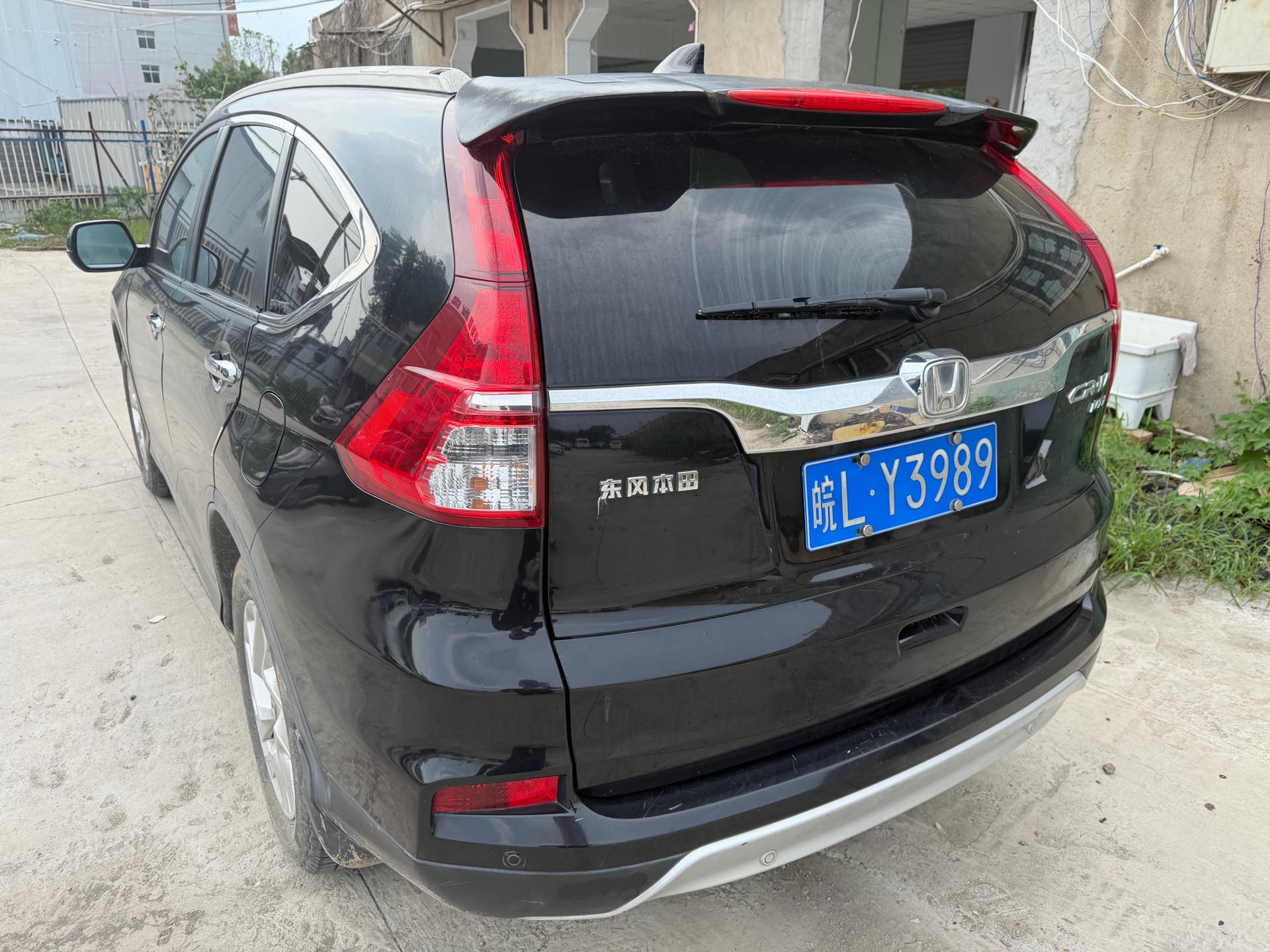 Honda CR-V 2015 car image #5