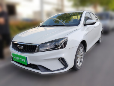 GEELY Emgrand 2021 GEELY Emgrand 2021 car image
