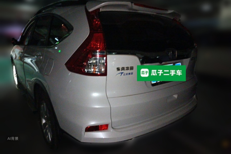 Honda CR-V 2016 #5 Honda CR-V 2016 car image #5