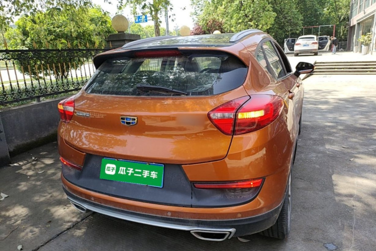 GEELY Emgrand GS 2017 imagen de coche #7