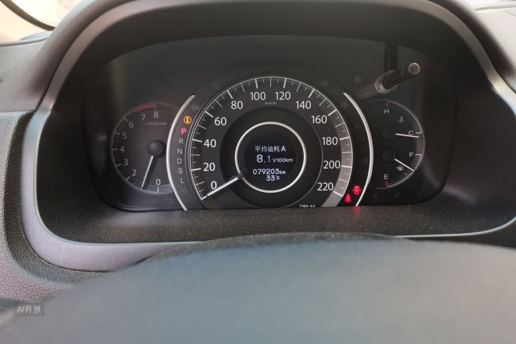 Honda CR-V 2016 car image #14
