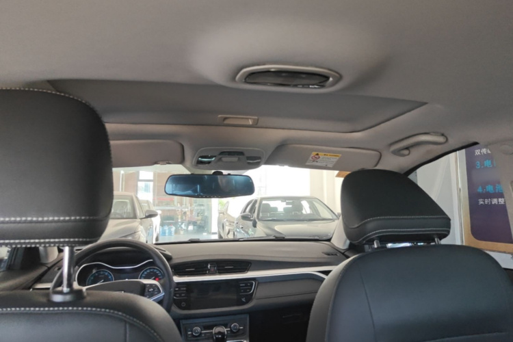 GEELY Emgrand 2021 car image #18