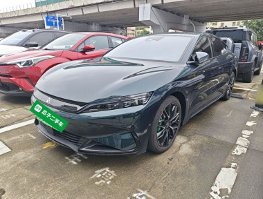 BYD Han 2022 BYD Han 2022 car image