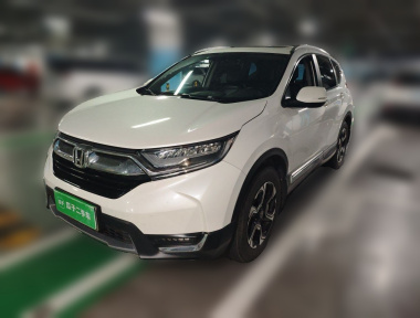 Honda CR-V 2017 Honda CR-V 2017 car image