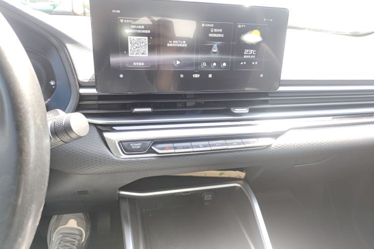 GEELY Emgrand 2021 #13 GEELY Emgrand 2021 car image #13