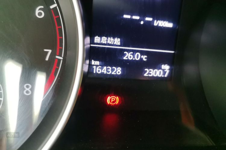 Volkswagen Golf 2017 #14 Volkswagen Golf 2017 car image #14