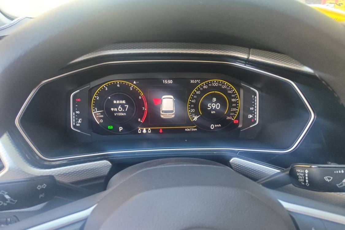 Volkswagen Tacqua 2023 car image #26