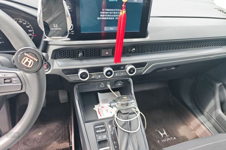 Honda CR-V 2023 car image #15
