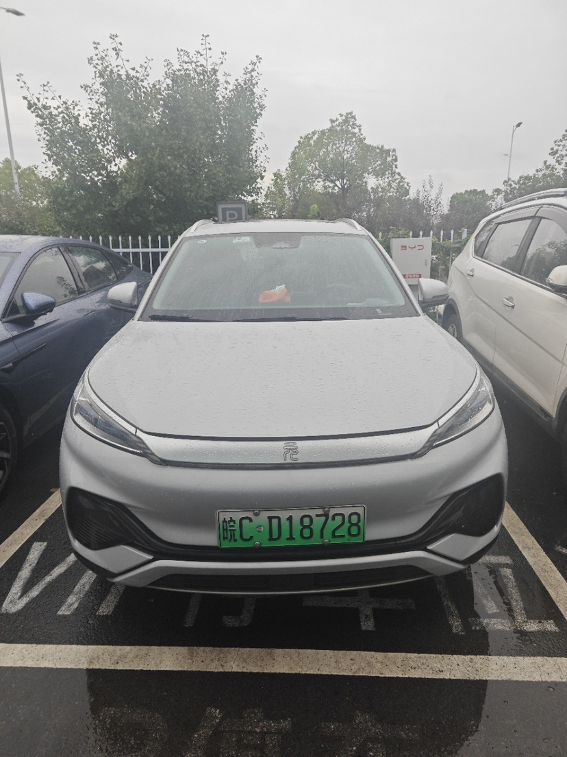 BYD Yuan Plus 2023 #2 BYD Yuan Plus 2023 car image #2