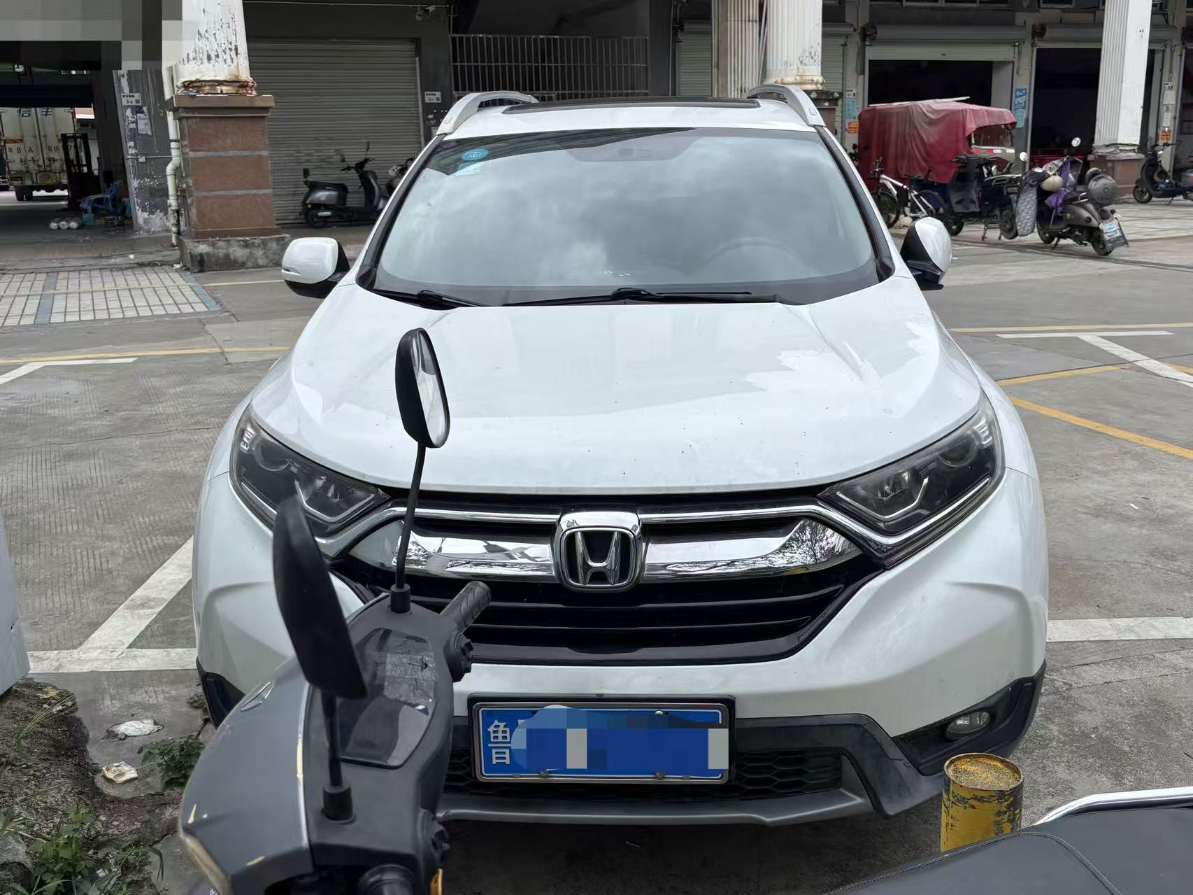 Honda CR-V 2020 #2 Honda CR-V 2020 car image #2