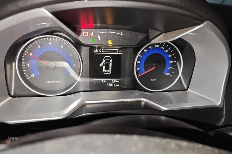 GEELY Emgrand 2015 #13 GEELY Emgrand 2015 car image #13
