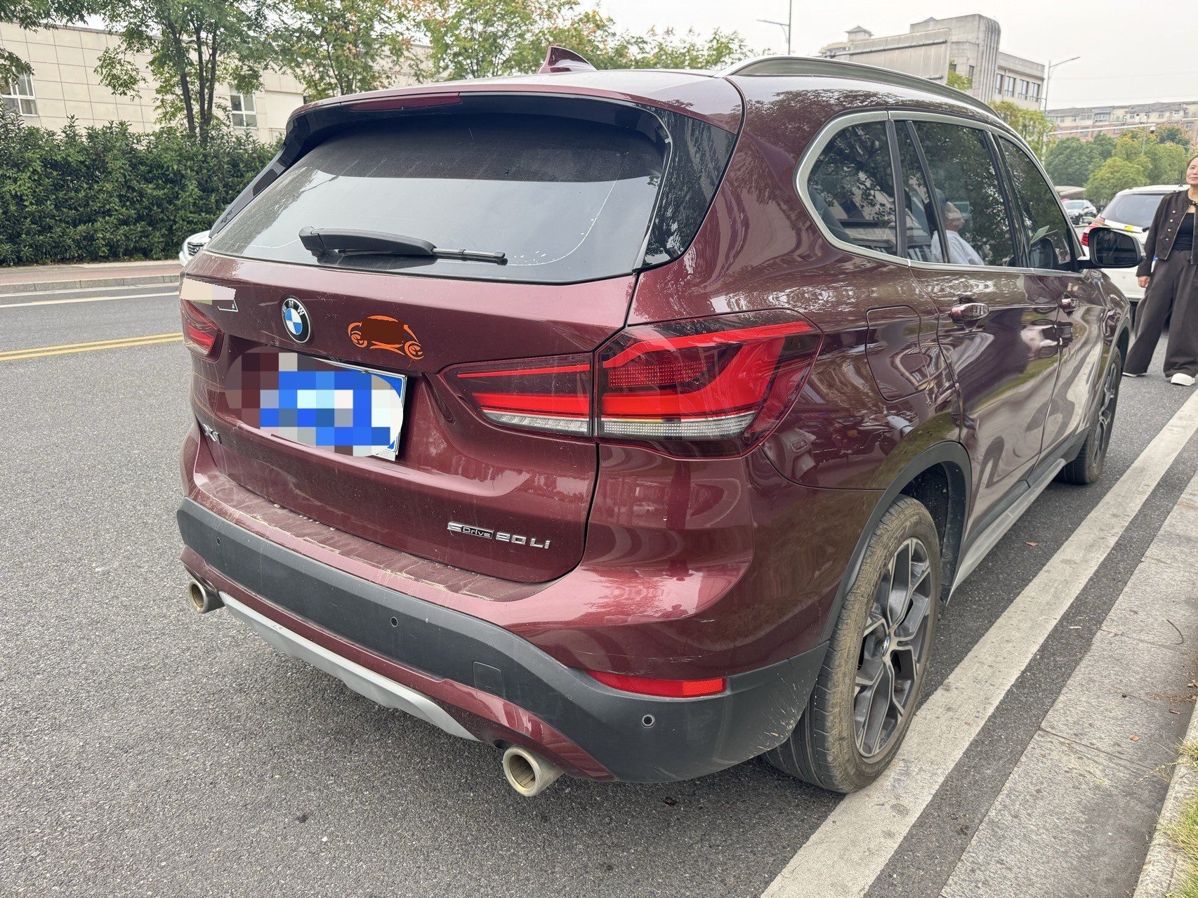 2020 #7 2020 immagine di auto #7