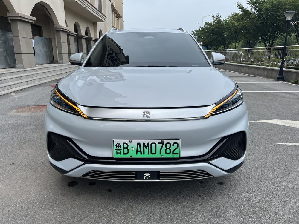 BYD Yuan Plus 2023 car image #2