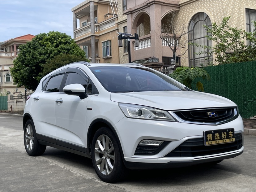 GEELY Emgrand GS 2017 immagine di auto #2