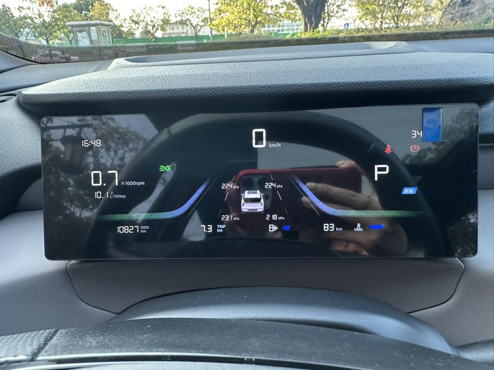 GEELY Boyue L 2025 #16 GEELY Boyue L 2025 immagine di auto #16