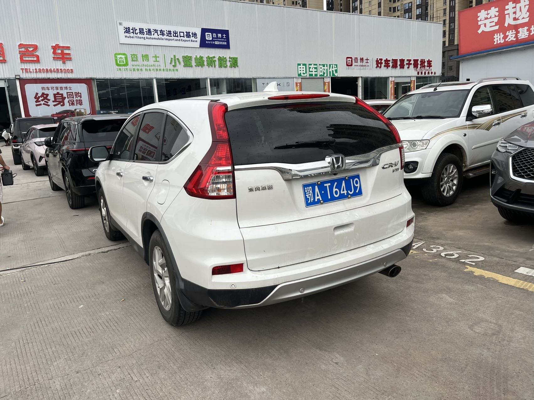 Honda CR-V 2016 car image #6