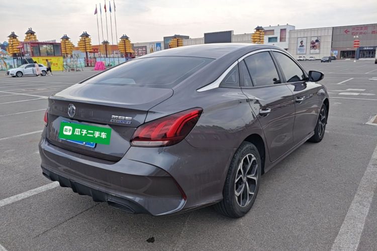MG 5 2024 #7 MG 5 2024 immagine di auto #7