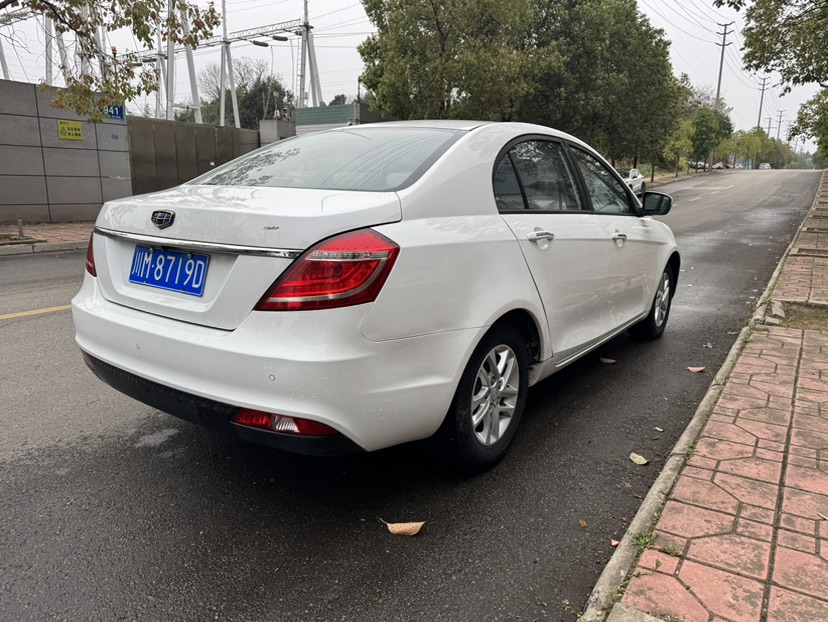 GEELY Emgrand 2016 #4 GEELY Emgrand 2016 car image #4