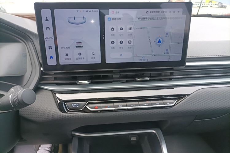 GEELY Emgrand 2025 #13 GEELY Emgrand 2025 car image #13