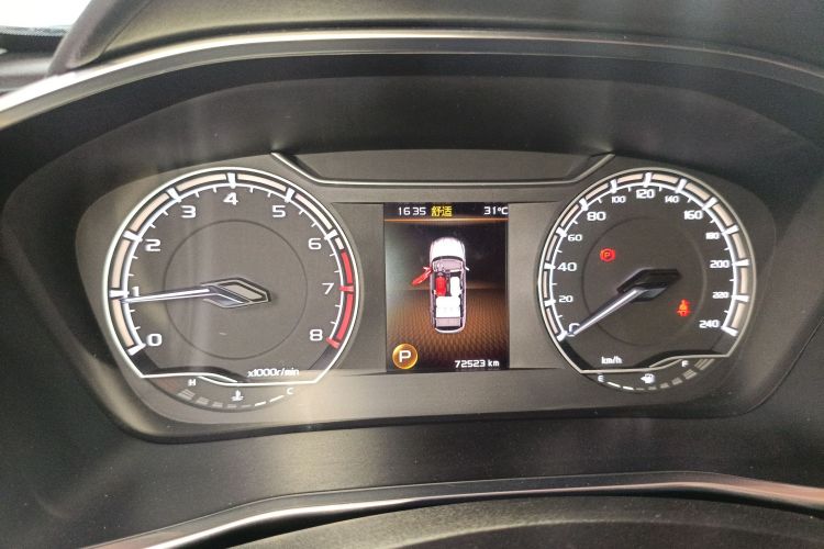 GEELY Coolray 2020 immagine di auto #12