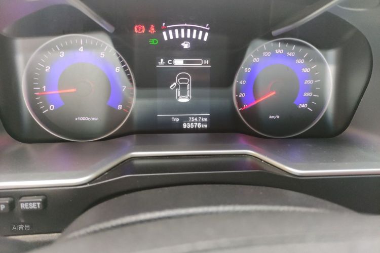 GEELY Emgrand 2016 #14 GEELY Emgrand 2016 image de voiture #14