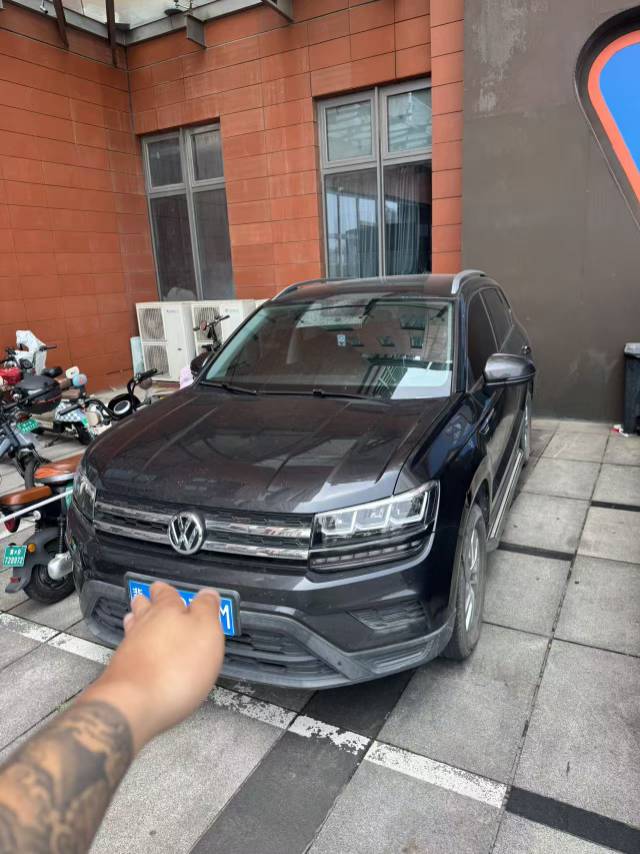 2020 car image 