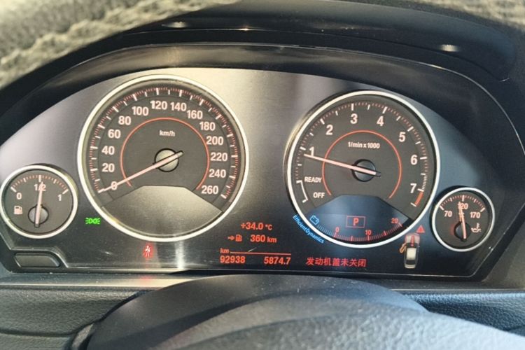 BMW 3 Series 2017 #12 BMW 3 Series 2017 car image #12