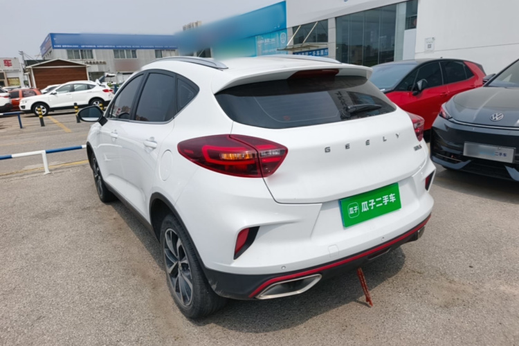 GEELY Emgrand GS 2020 #5 GEELY Emgrand GS 2020 car image #5