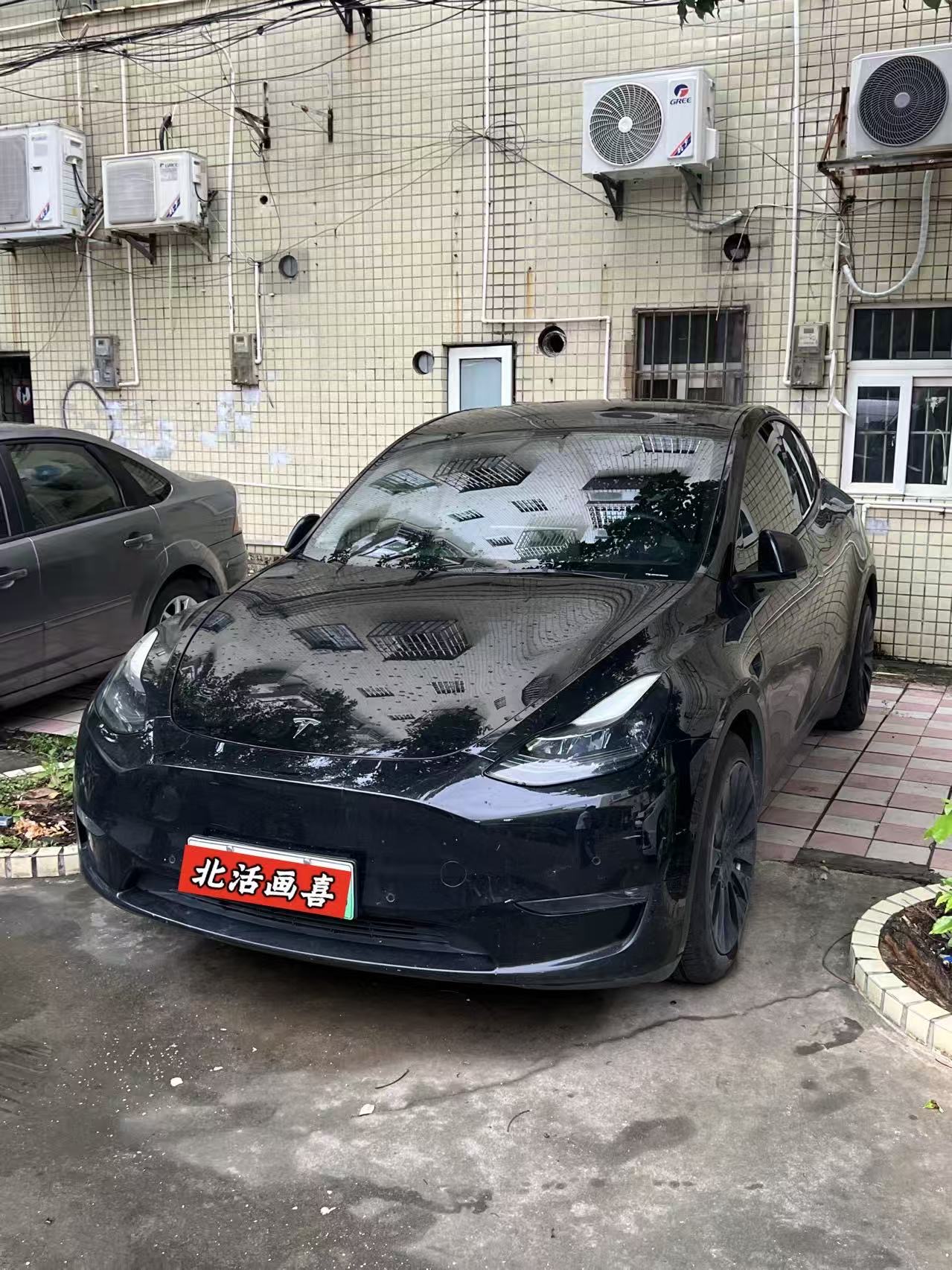 Tesla Model Y 2022 Tesla Model Y 2022 car image