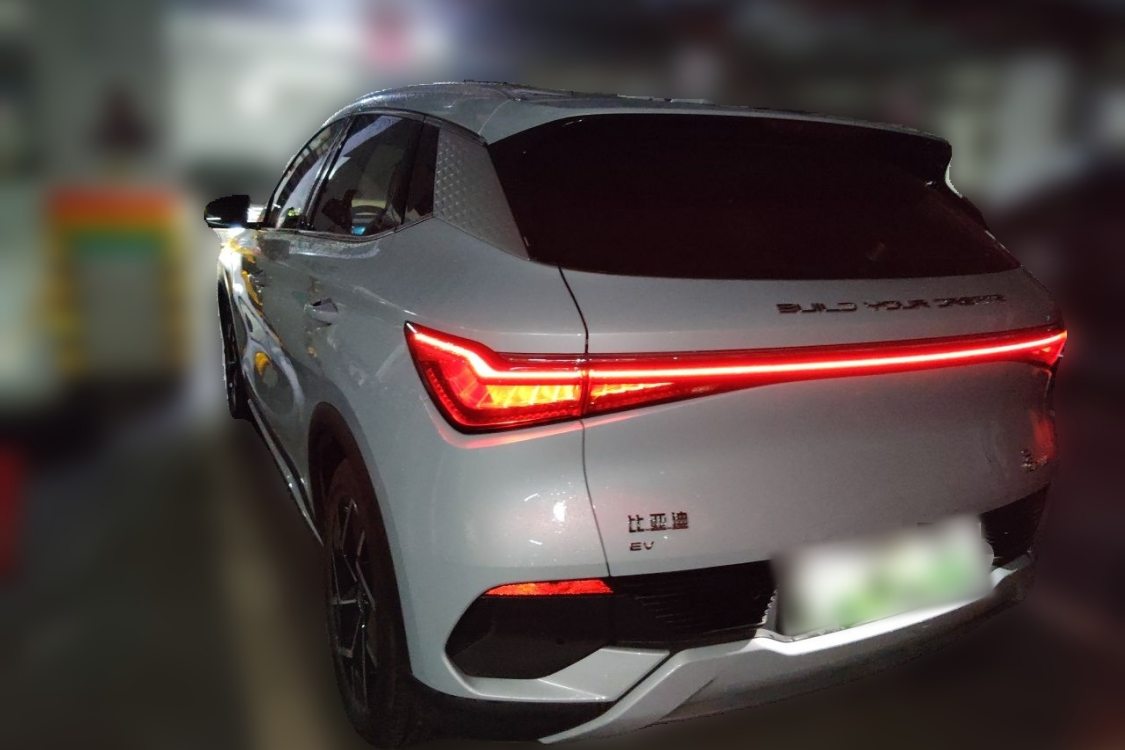 BYD Yuan Plus 2023 #3 BYD Yuan Plus 2023 car image #3