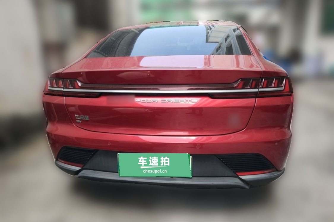 BYD Han 2020 #6 BYD Han 2020 immagine di auto #6