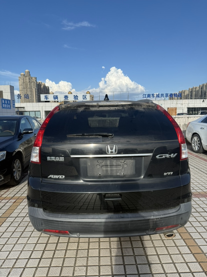 Honda CR-V 2013 #7 Honda CR-V 2013 car image #7