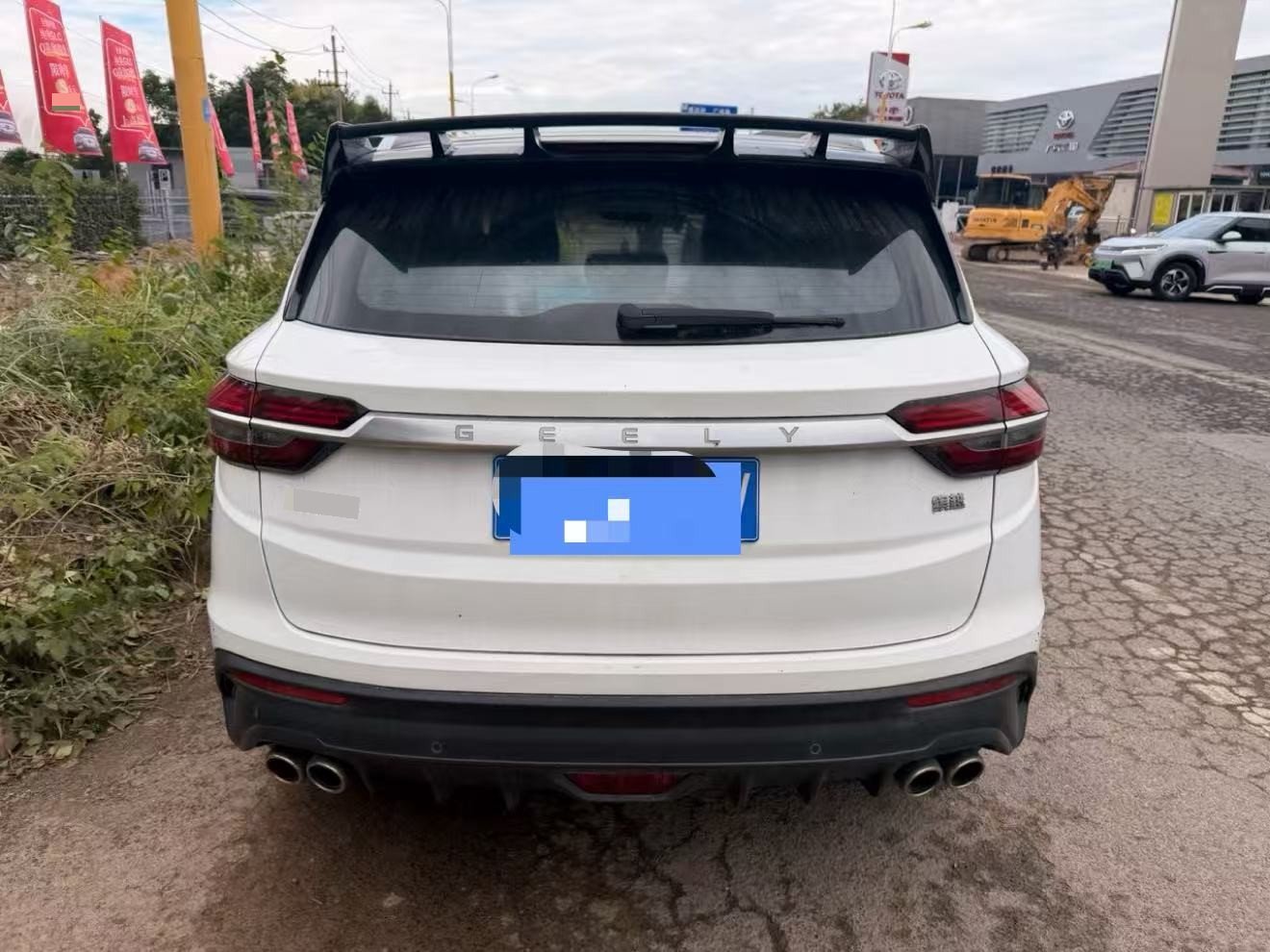 GEELY Coolray 2020 imagen de coche #9