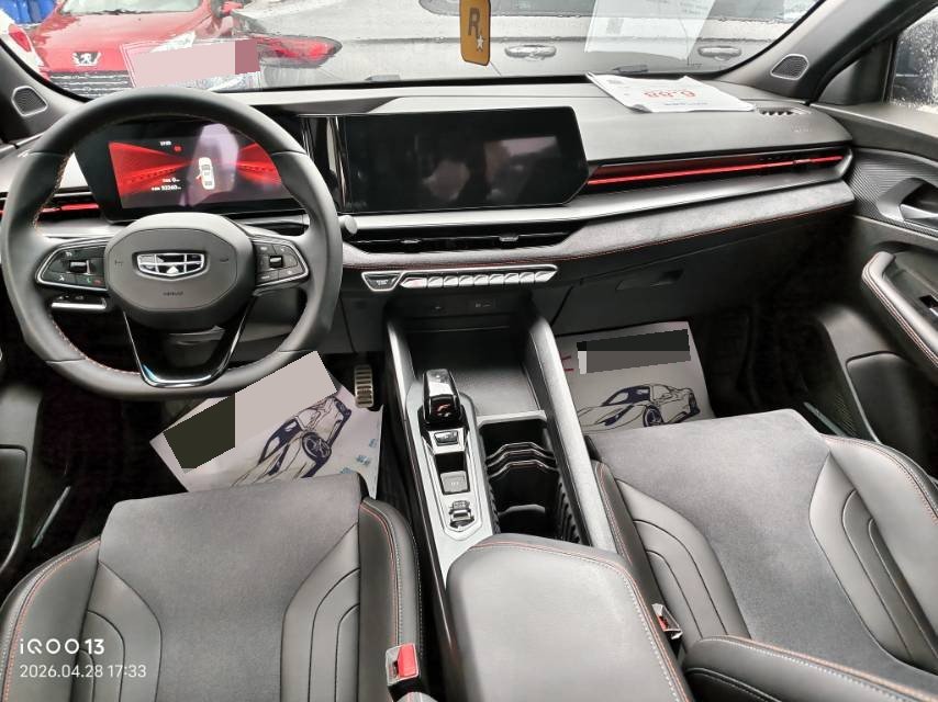 GEELY Binray 2022 car image #4