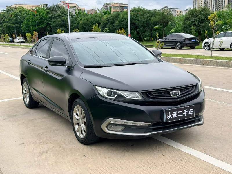GEELY Emgrand GL 2017 #2 GEELY Emgrand GL 2017 car image #2