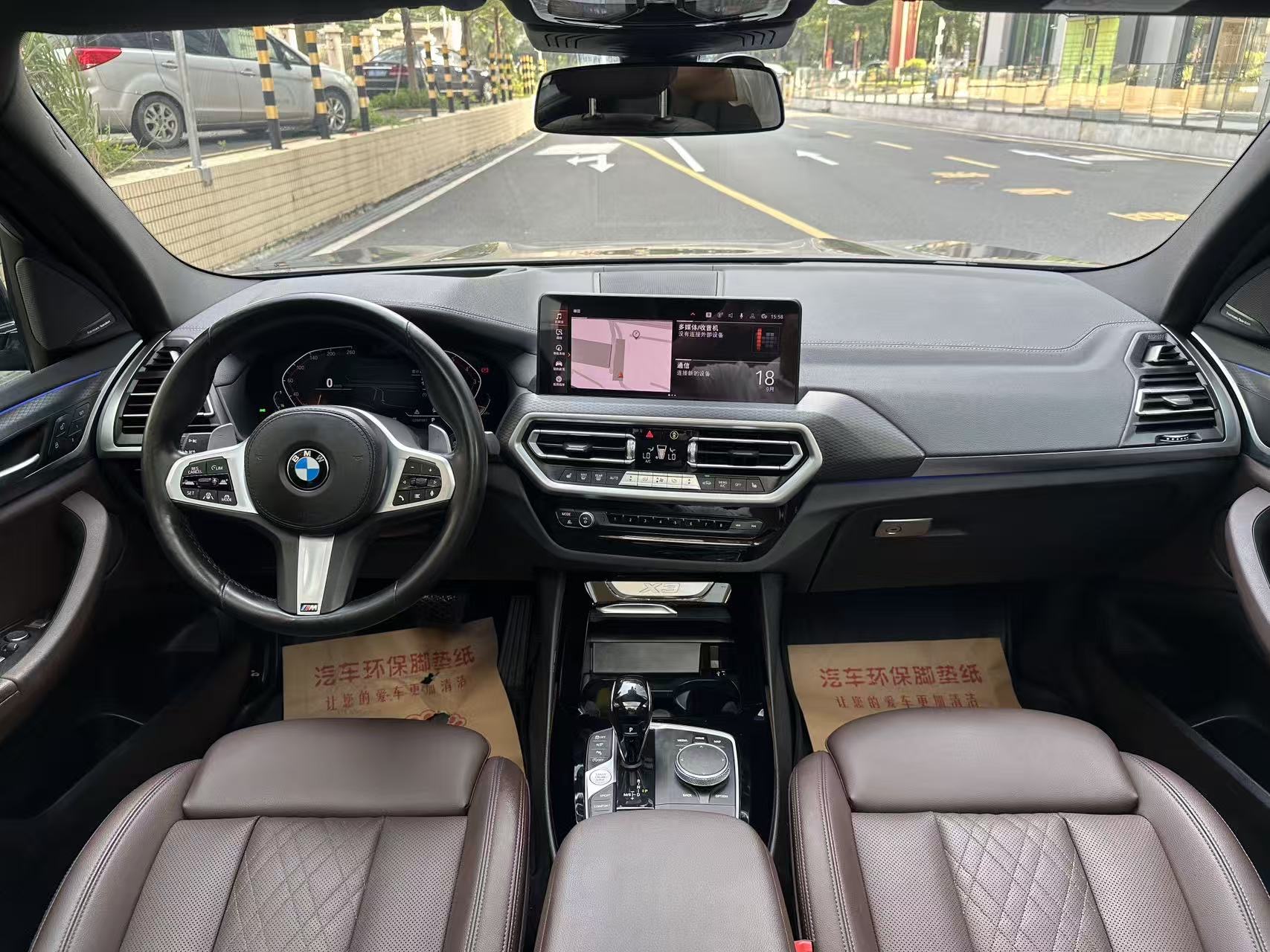 BMW X3 2021 #5 BMW X3 2021 car image #5