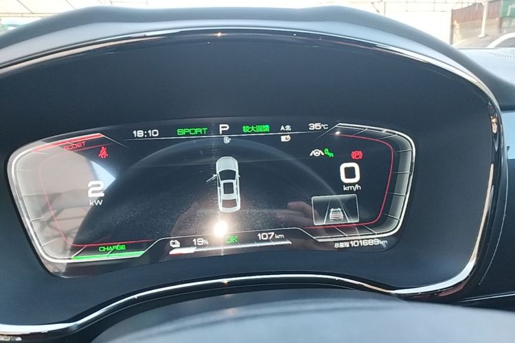 BYD Han 2021 car image #12