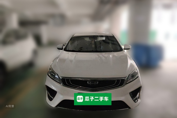 GEELY Binray 2019 #3 GEELY Binray 2019 car image #3